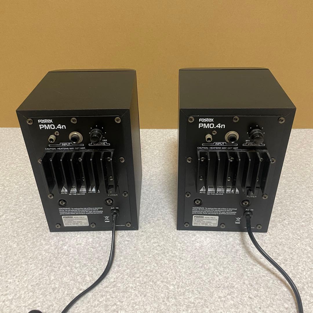 Fostex 40W Pro Studio Monitor スピーカー