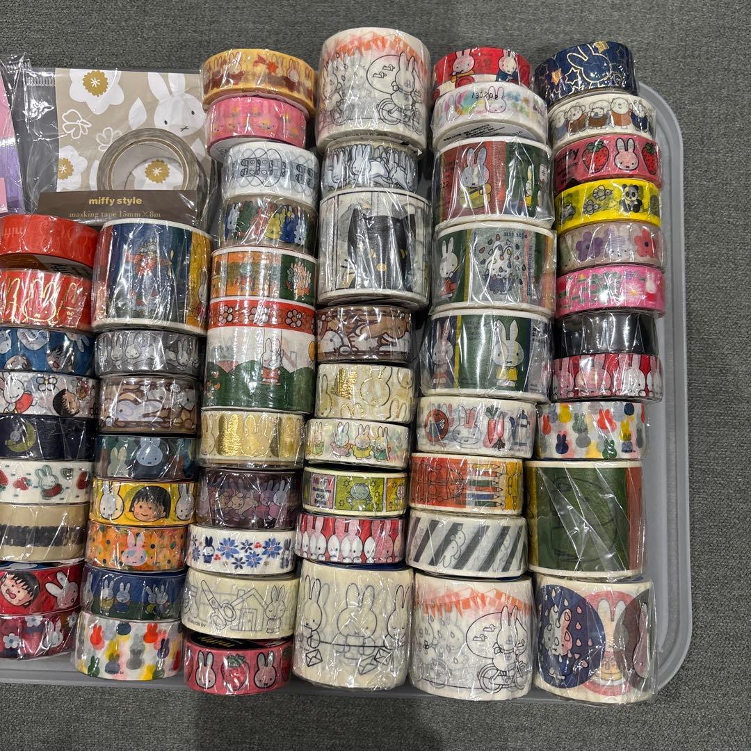 ミッフィー マスキングテープ