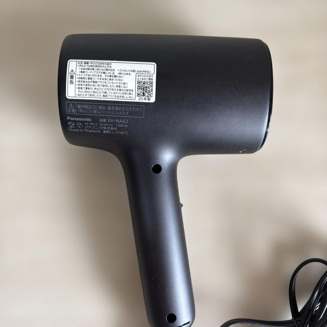 【美品】【値下げ可】Panasonic ヘアドライヤーナノケア