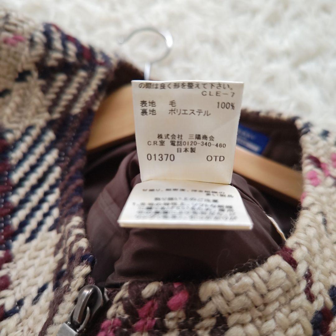 いちご様　バーバリーブルーレーベル　半袖ウールワンピース　チェック　ブラウン　M