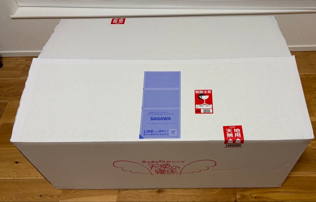 天使の寝床　トコちゃん