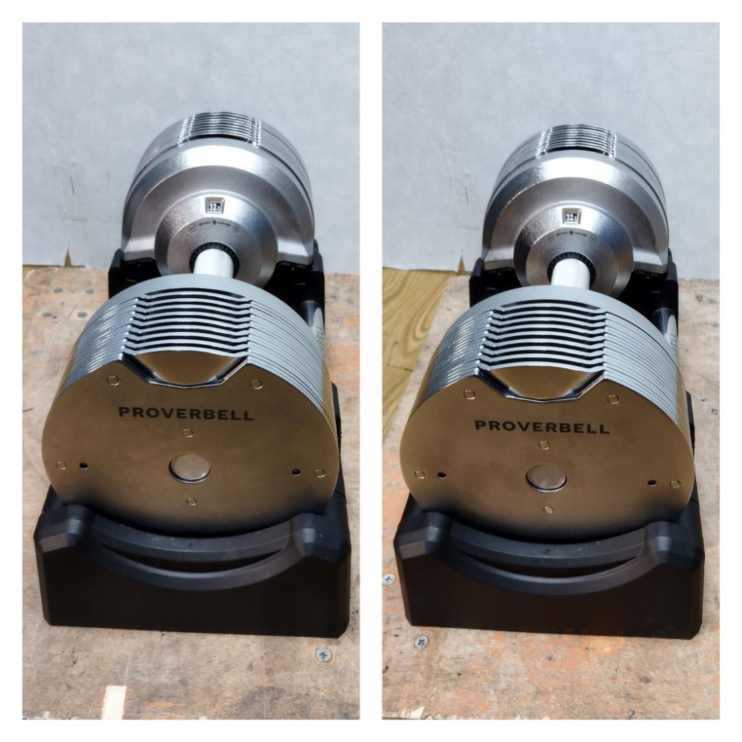 K♢1132 PROVERBELL 可変式ダンベル 32.5kg×1個