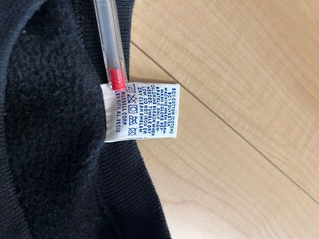 【80s〜90s USA製】RUSSELL ATHLETIC スウェット XL