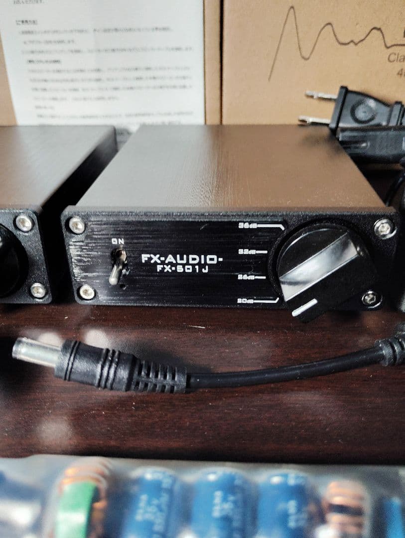 FX-AUDIO- 501J モノラルアンプ 2台 アダプター　おまけ付き
