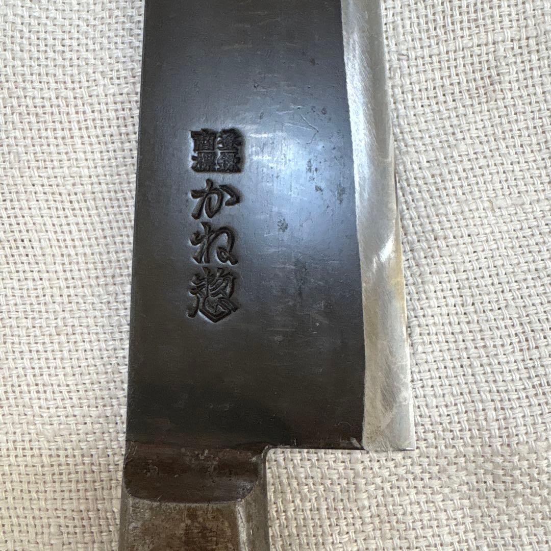 中古　研ぎ済み包丁3点　出刃包丁(木屋)、牛刀(かね惣)、刺身包丁(堺　重光)
