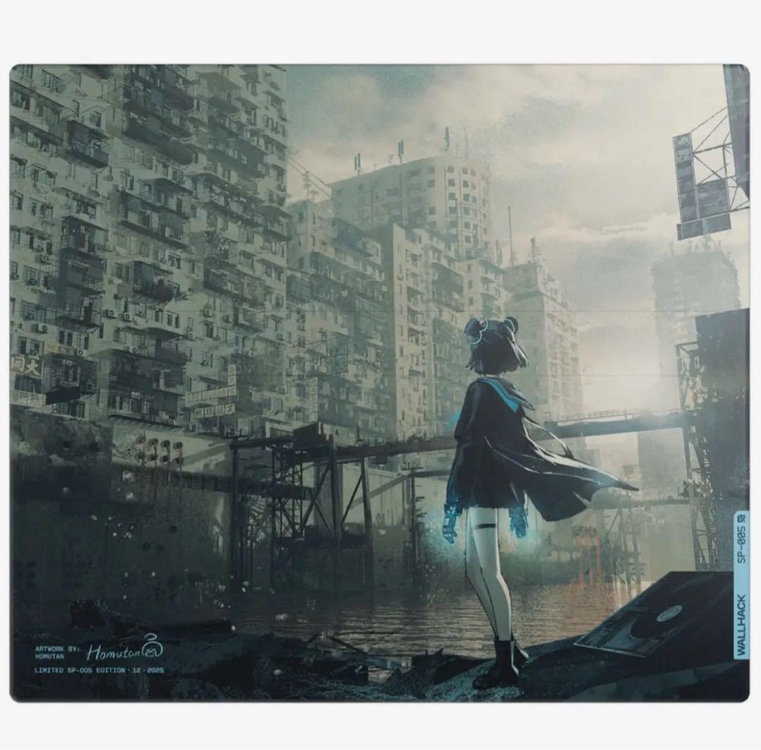 WALLHACK SP-005 限定版: Desolate Yume