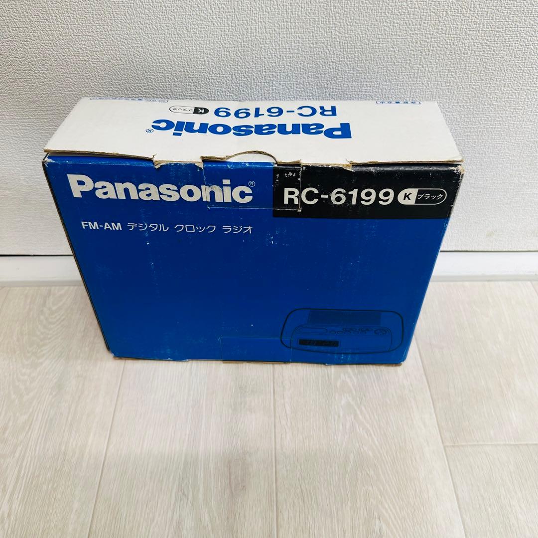 美品　Panasonic パナソニック RC-6199 ブラック