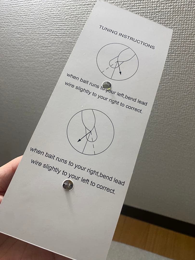 Chemical Reaction Lures T5+ 3枚羽 ノーバイト