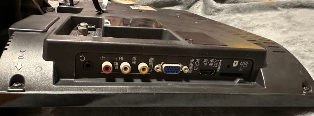 AUX BROADCAST 19V型 液晶テレビ