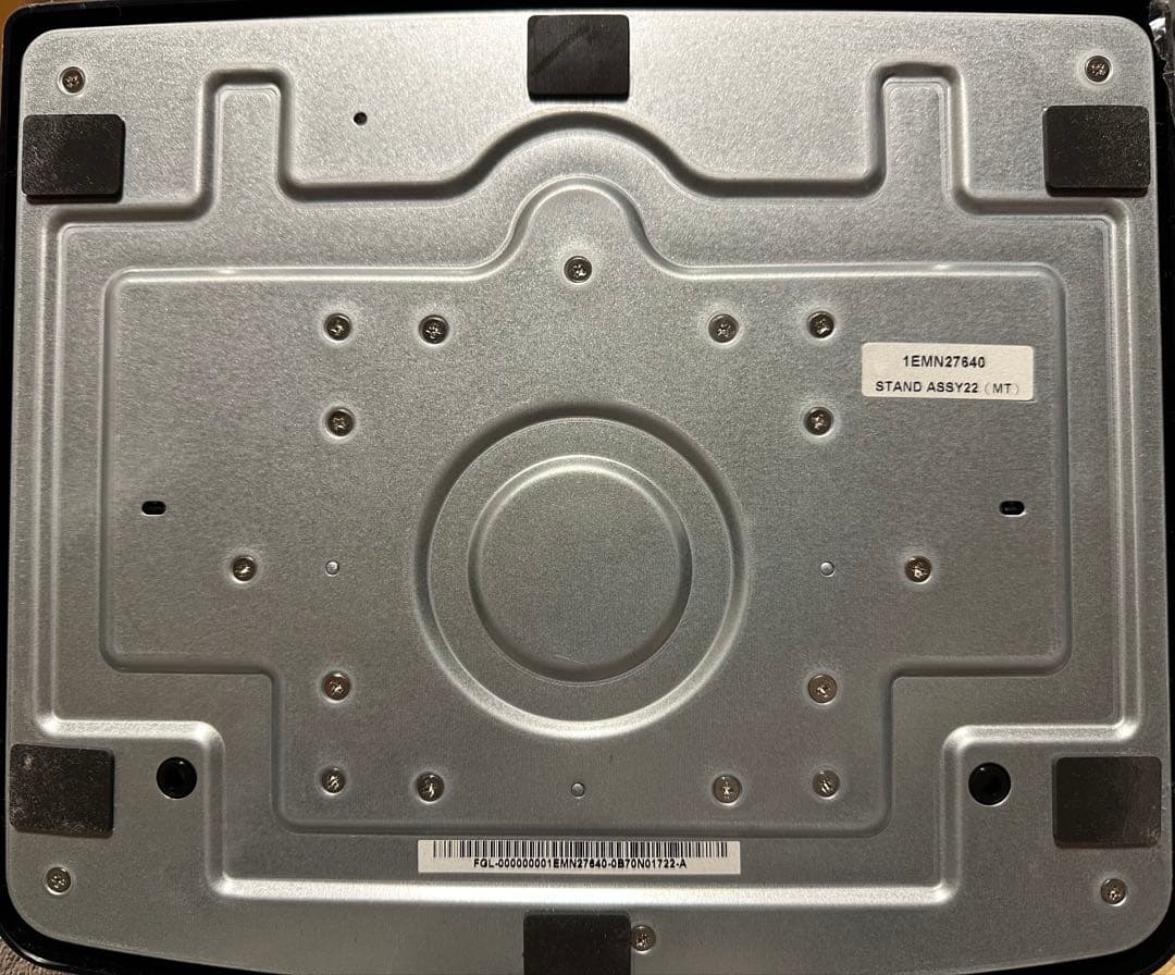 AUX BROADCAST 19V型 液晶テレビ