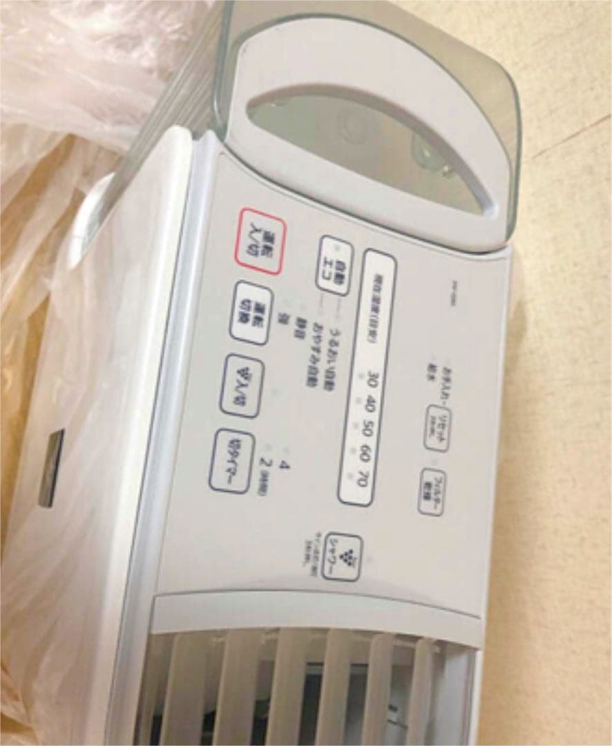 SHARP HV-G50-W ＃ウィルス対策 ＃新生活様式