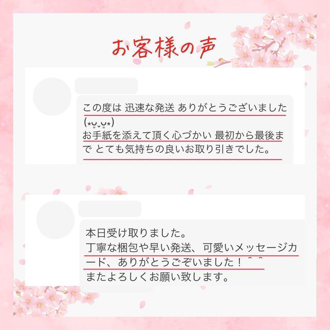 パーフェクトワン 薬用リンクルストレッチジェル 50g 2個 オールインワン