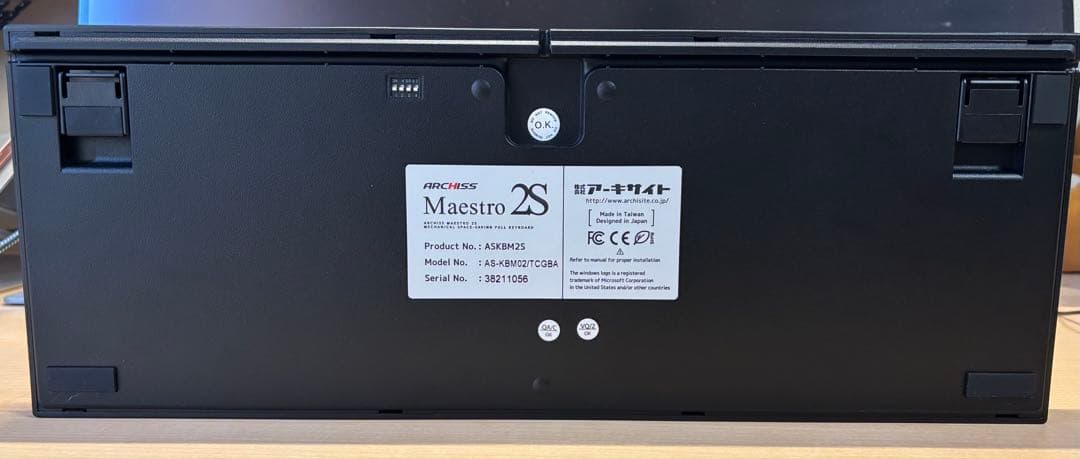 ARCHISS Maestro 2S AS-KBM02/TCGBA クリア軸