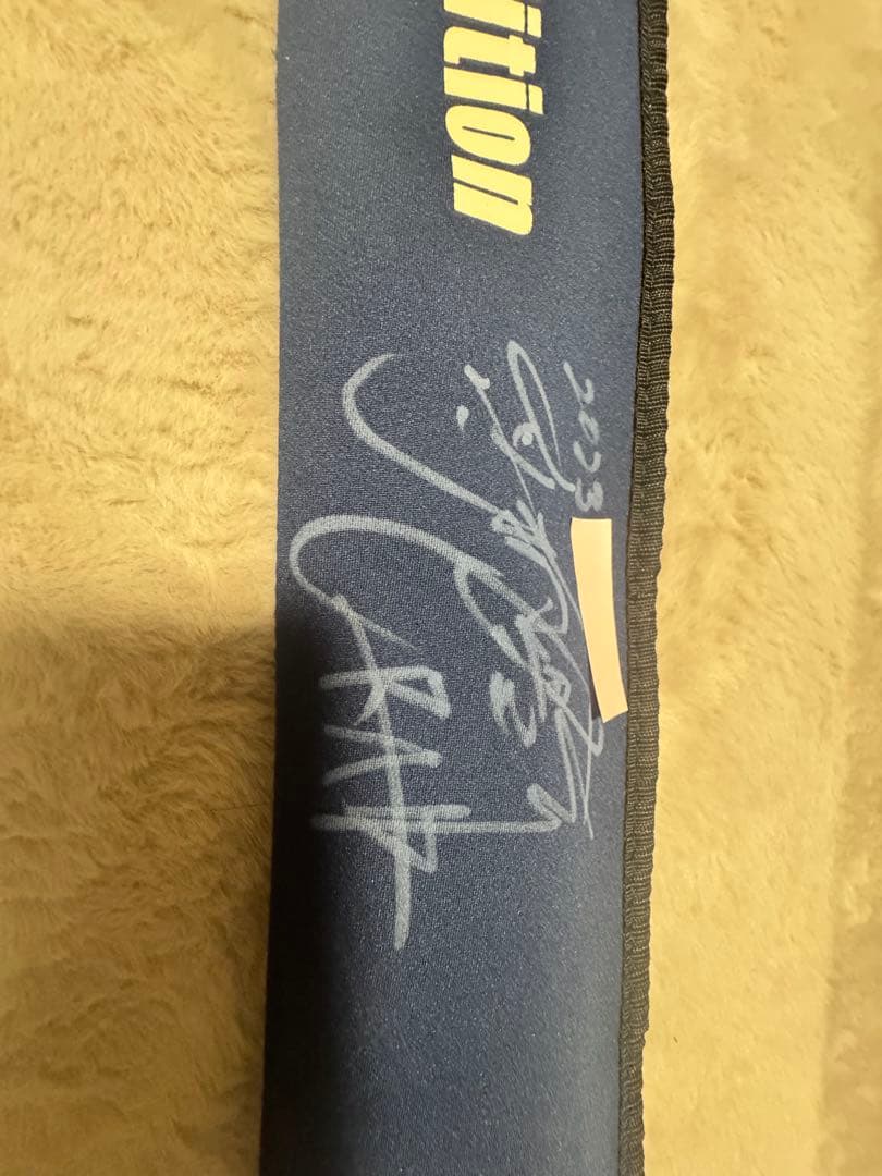 ロッド BALBAL99 Jerking Edition