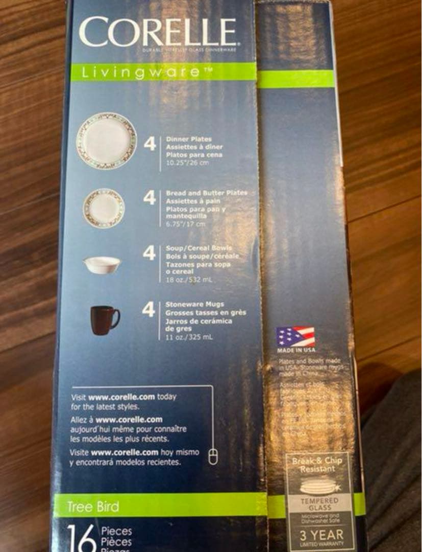コレール　食器セット　16点　ツリーバード