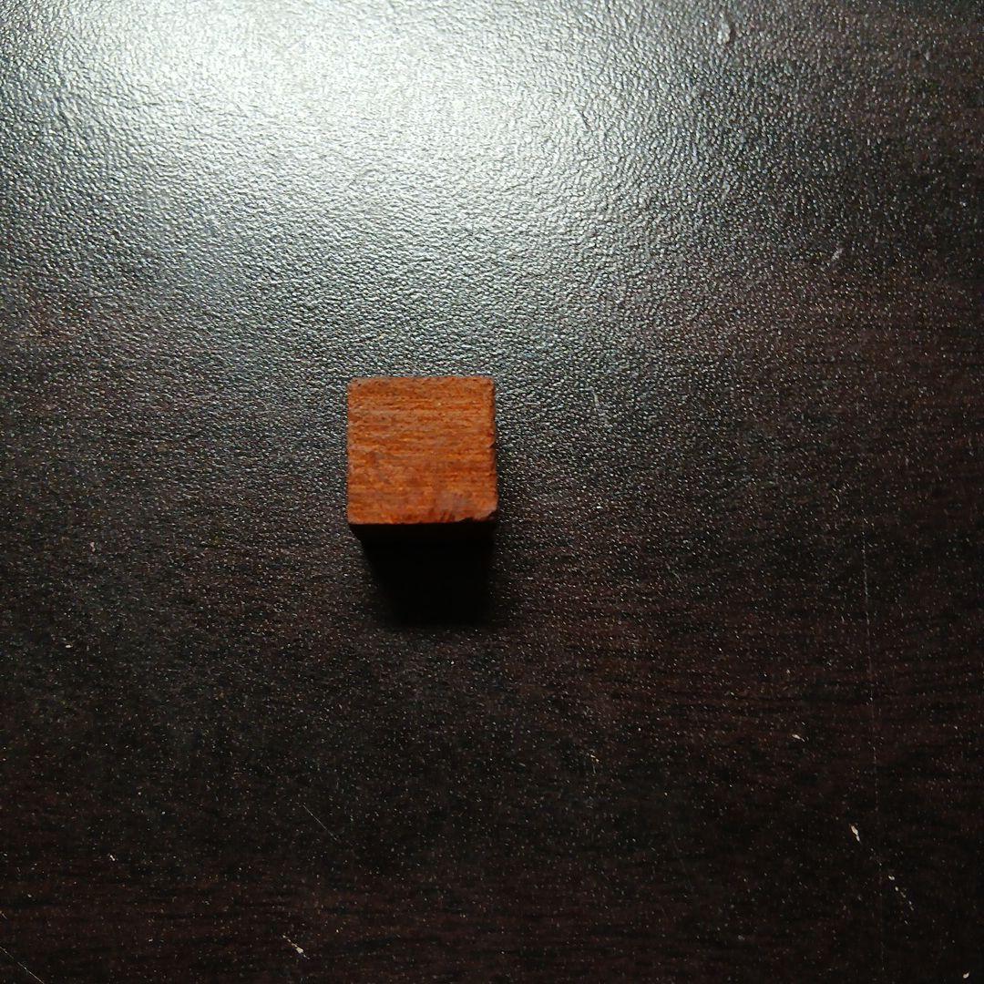 こぶた工房シャーペン花梨瘤杢0.5mm