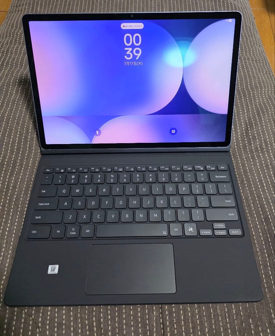 Samsung Galaxy tab s10+　純正キーボード、保護ガラス付属