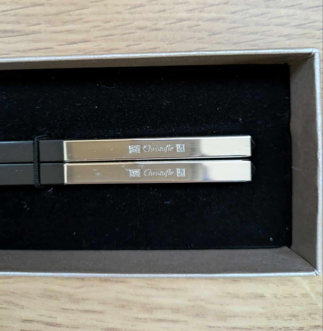 Christofle クリストフル 箸 ペア 赤黒 新品未使用