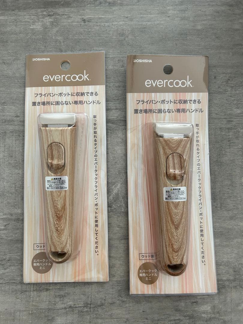 nagi. 　evercook フライパンとハンドル 4点セット