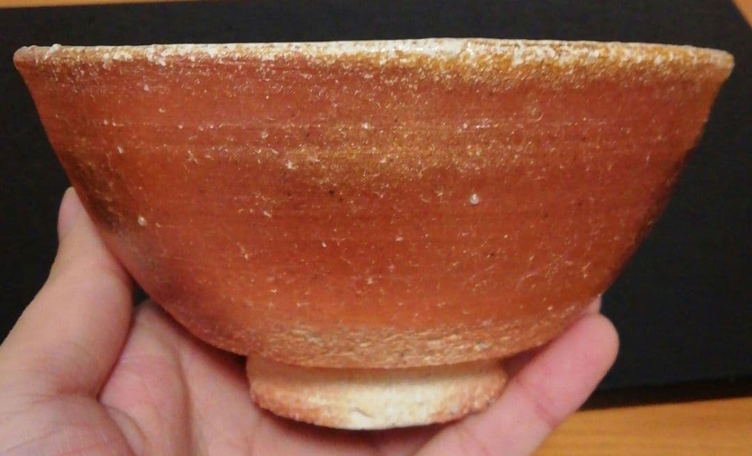 井村侊生作　信楽焼　茶碗　共箱　共布　略歴付　茶道具