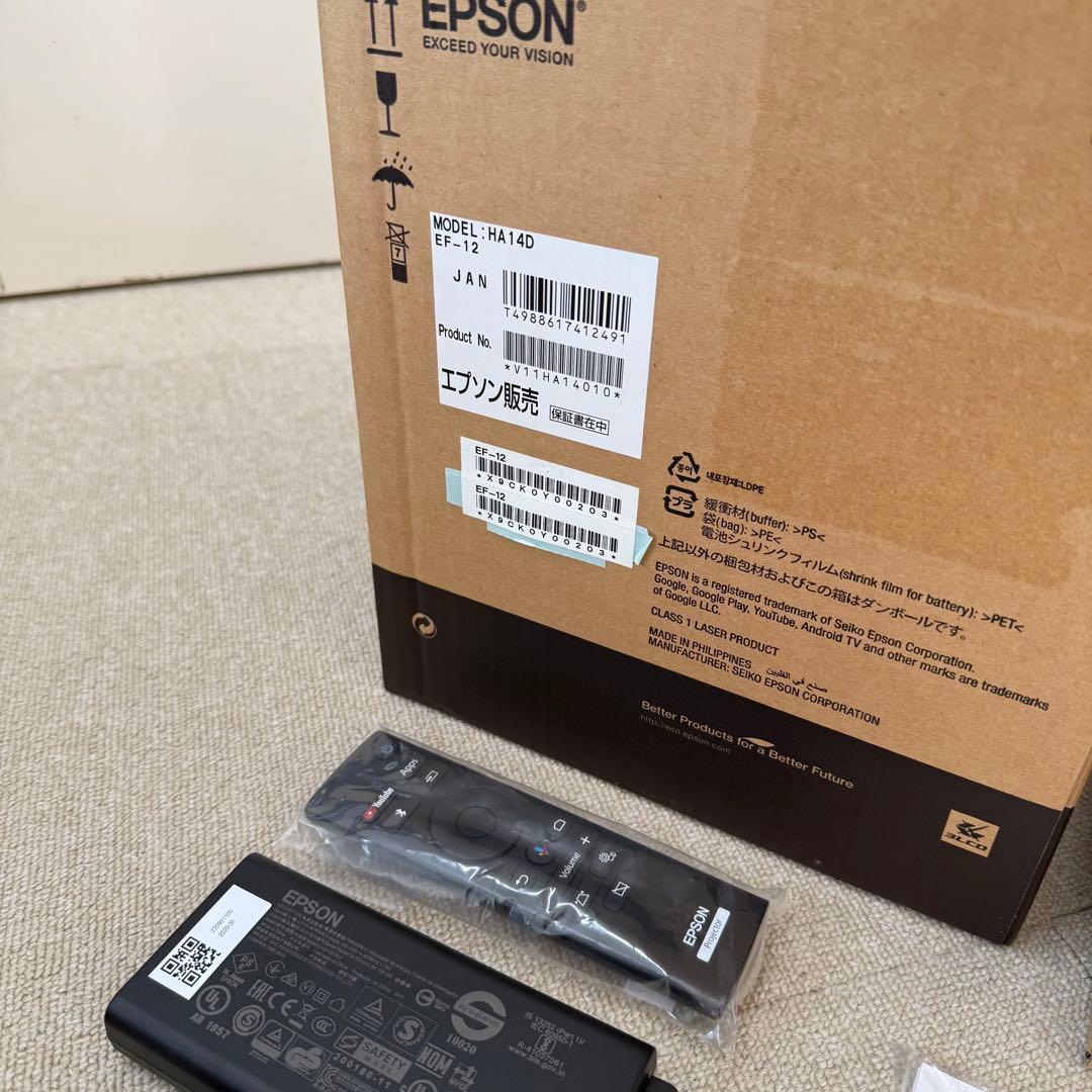 【超美品】EPSON EF-12 プロジェクター レーザー