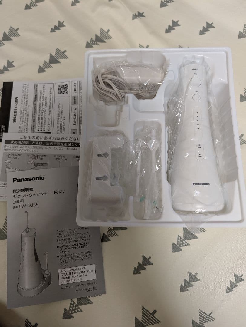 ボディ・フェイスケア Panasonic EW-DJ55-W WHITE