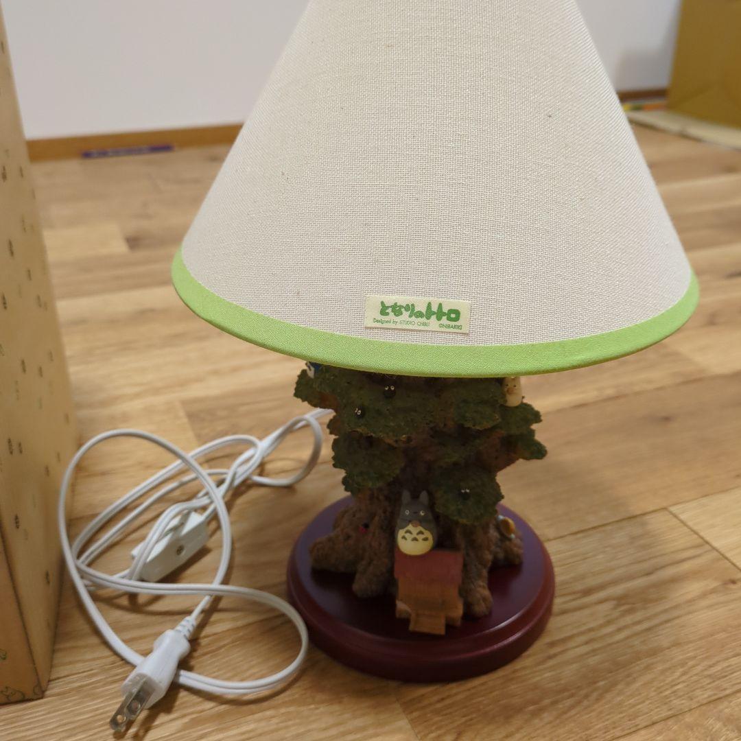 【希少】スタジオジブリ となりのトトロ くすのき ジオラマ スタンドライト