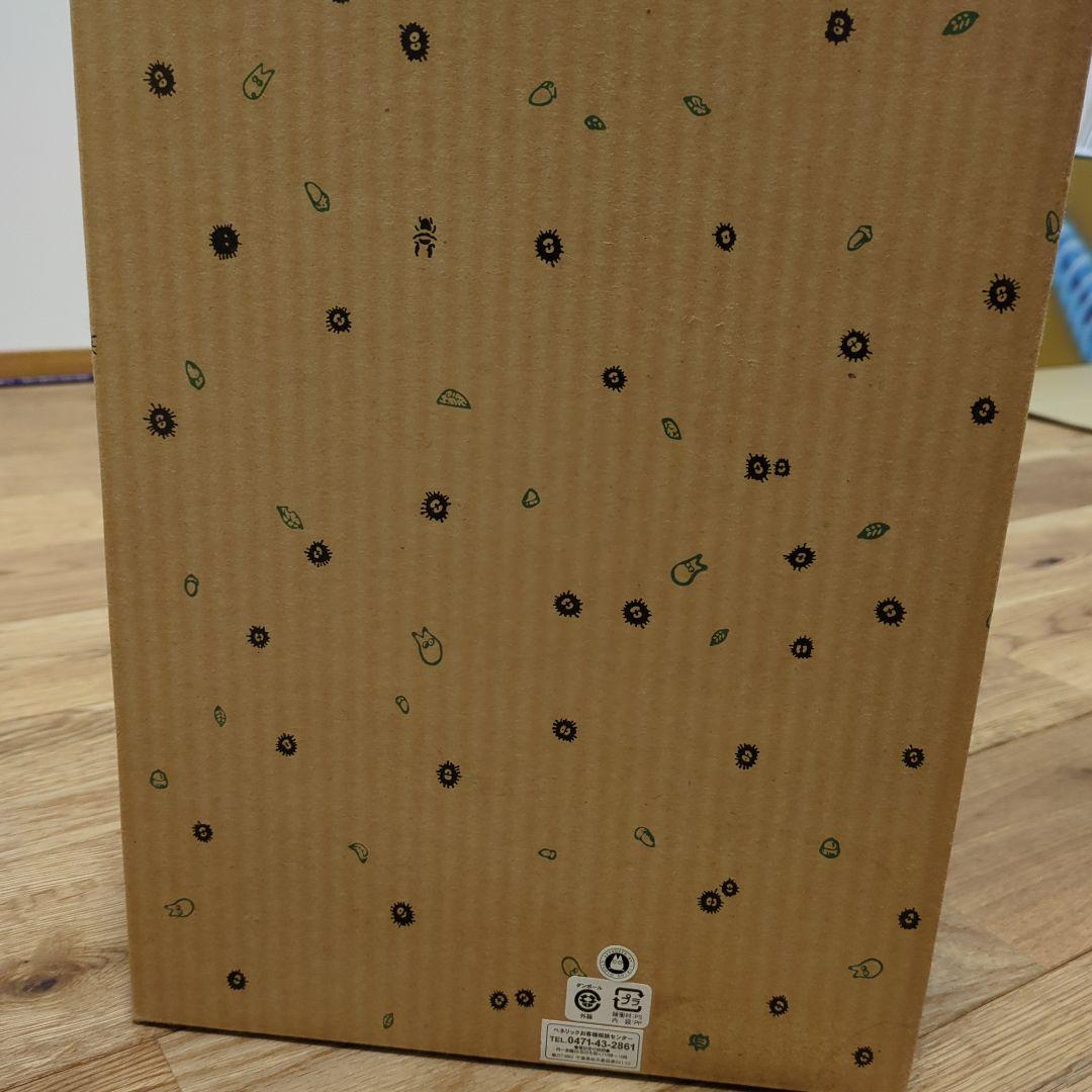 【希少】スタジオジブリ となりのトトロ くすのき ジオラマ スタンドライト