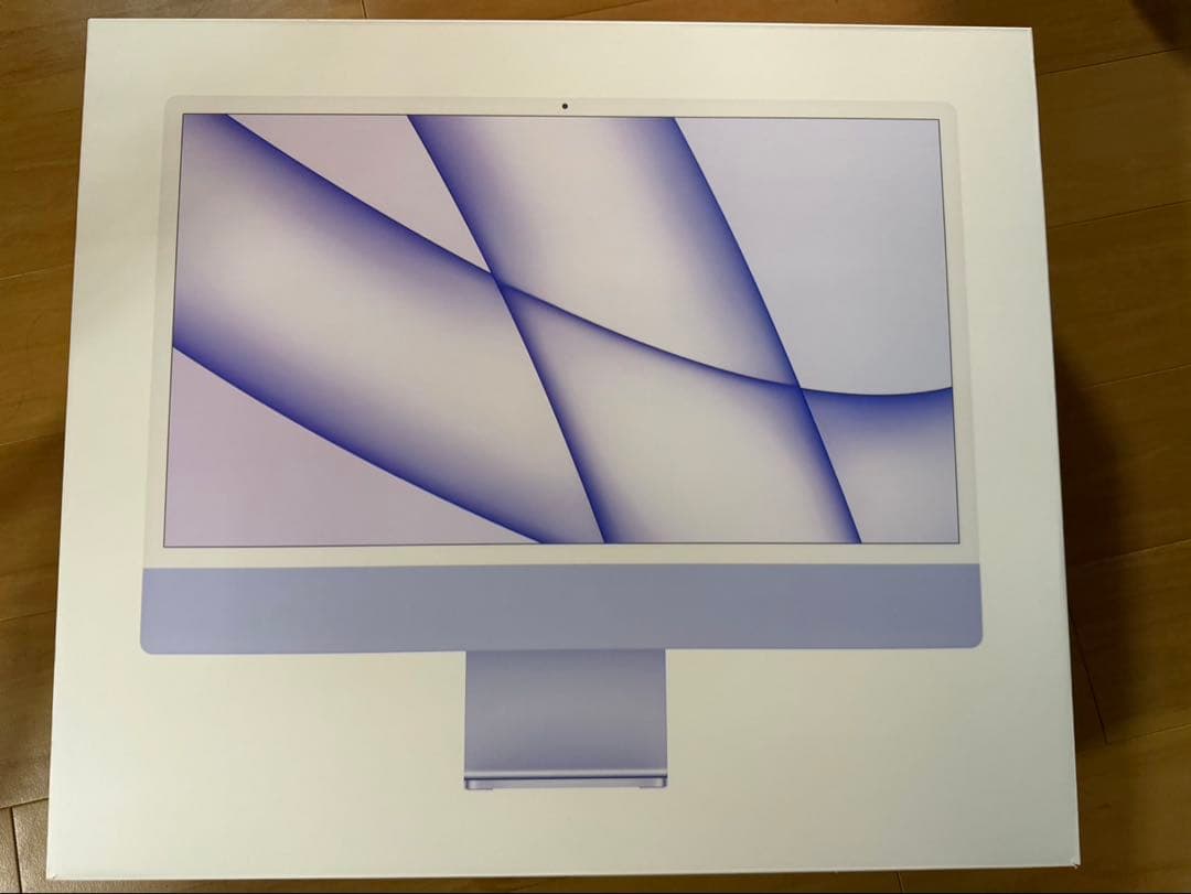 Apple iMac M1 256 GB ワイヤレスキーボード・マウス付き