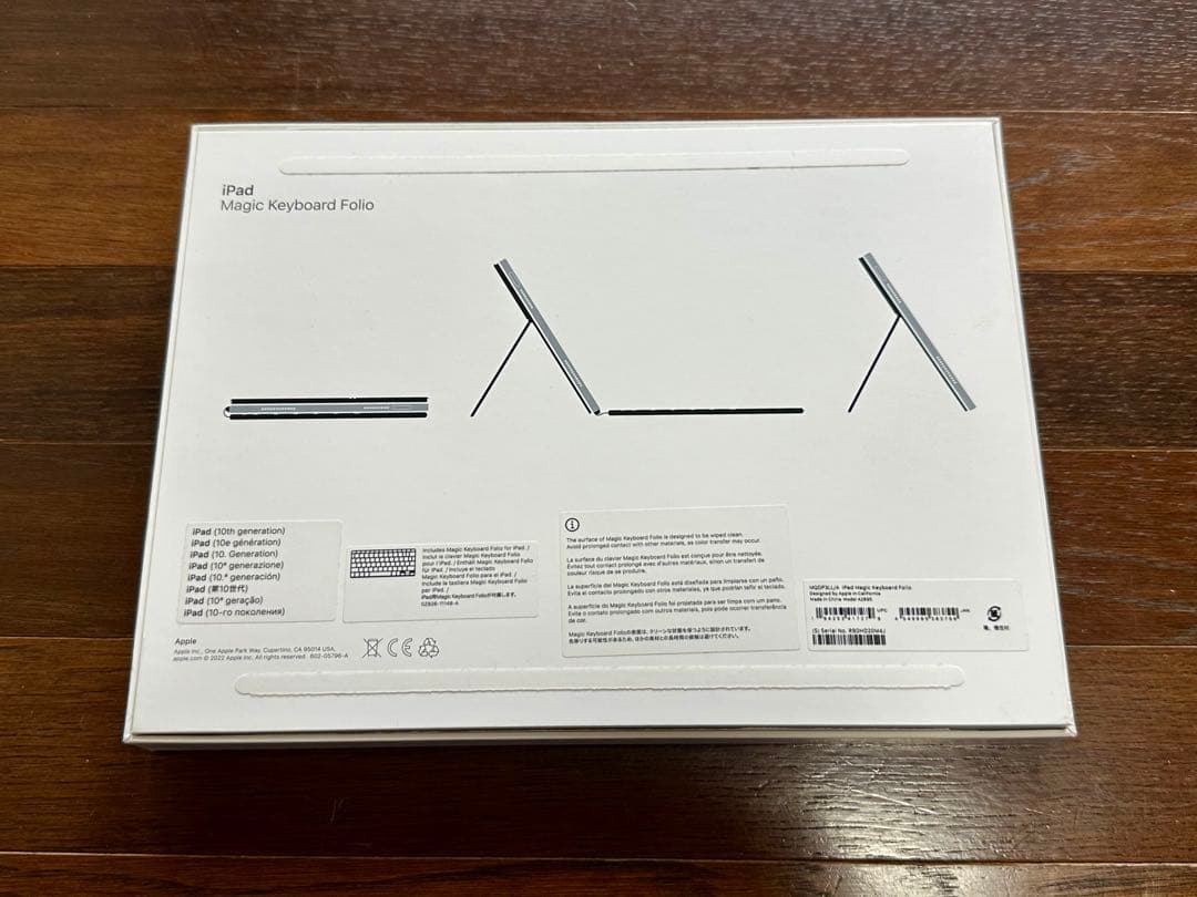 iPad 10th 64GB 付属品付き