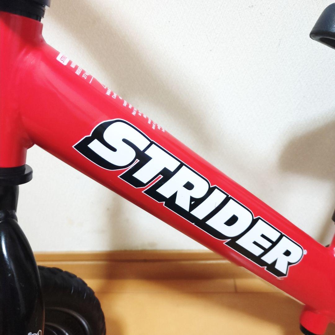✨STRIDER ストライダー SPORT12 人気のレッド♪