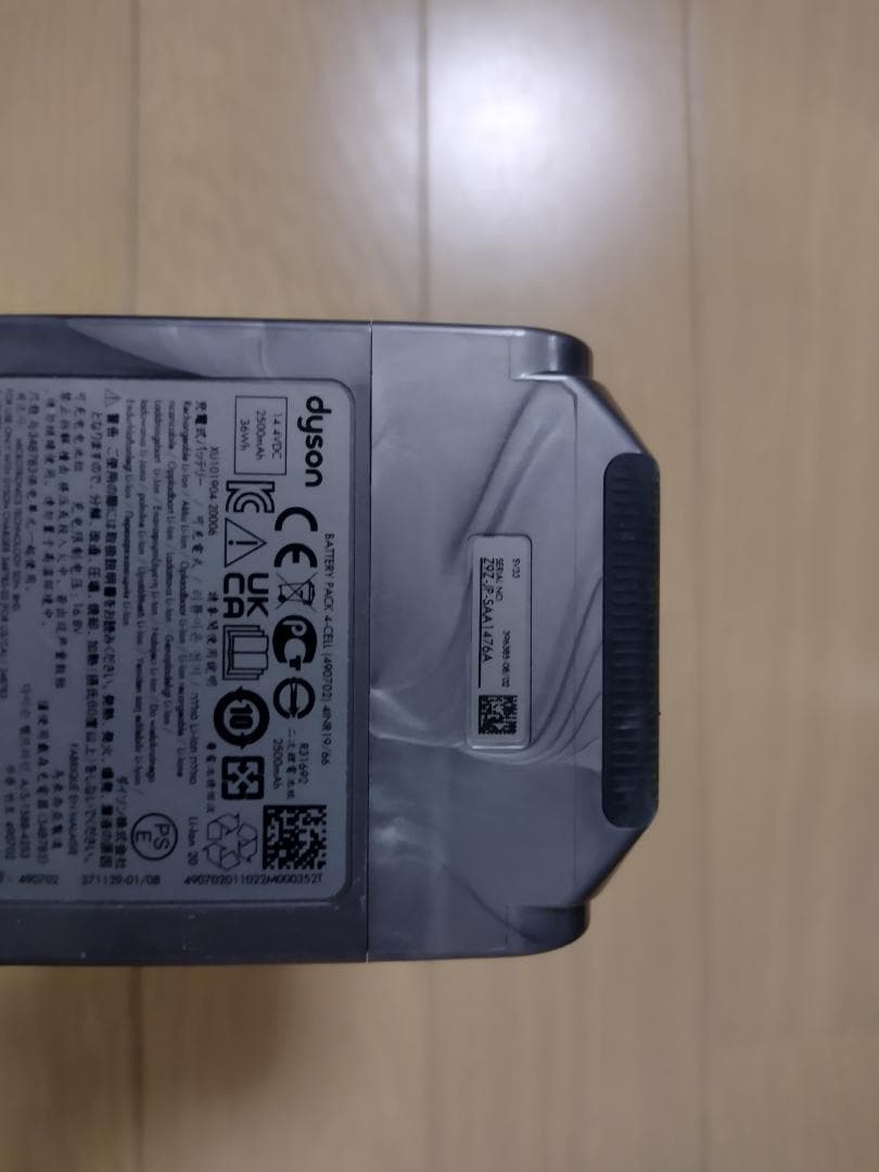 ダイソン★Micro Origin★SV33★バッテリー新品と同等★1