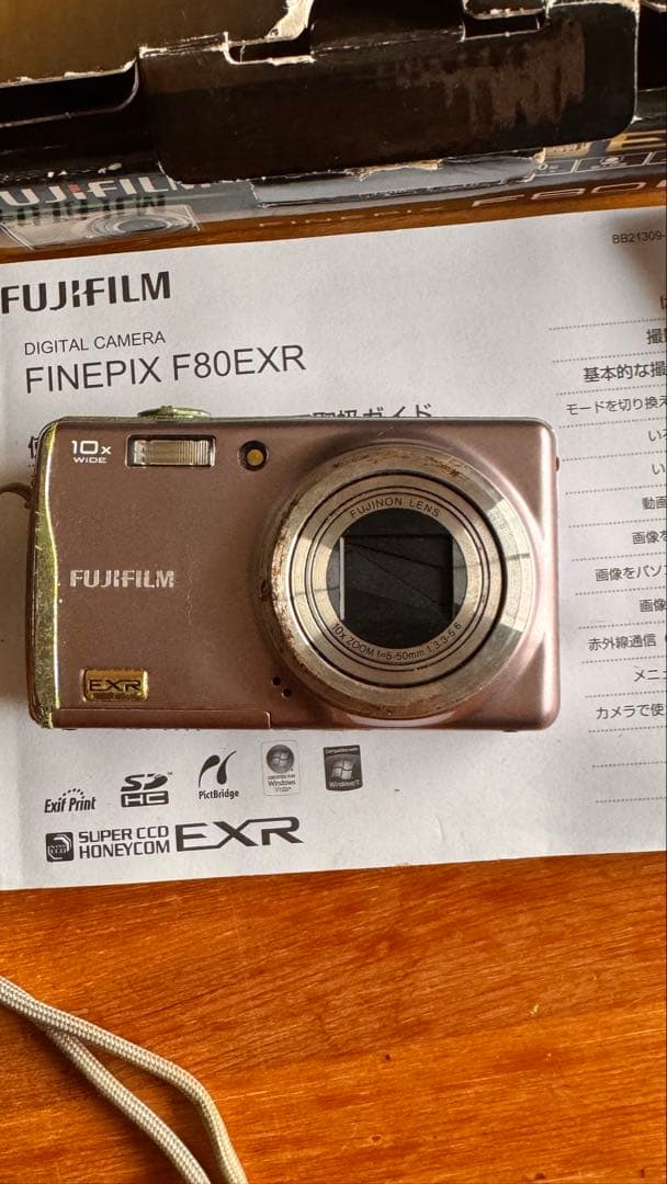 FUJIFILM FINEPIX F80EXR コンパクトデジタルカメラ
