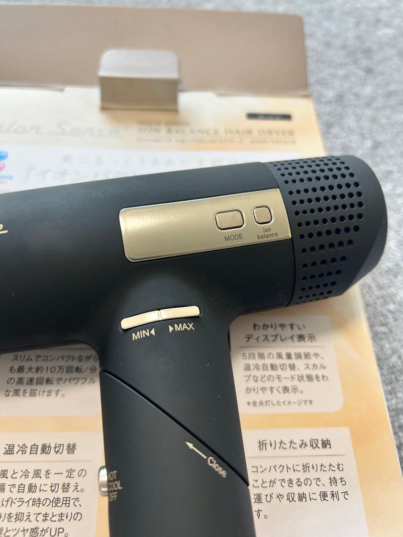 コイズミ サロンセンスヘアドライヤー