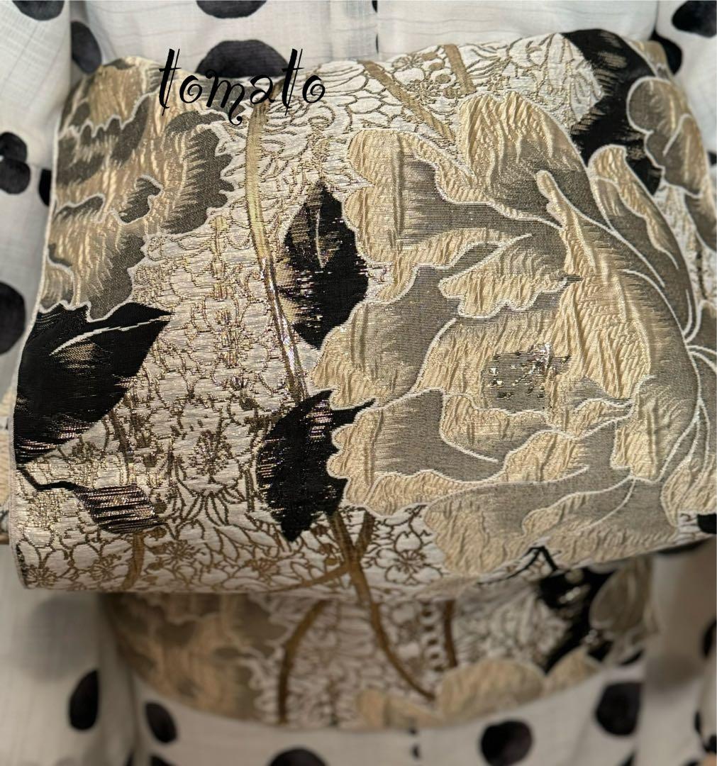 大人兵児帯【ブルースター】【メタル】【シャクヤク】セット