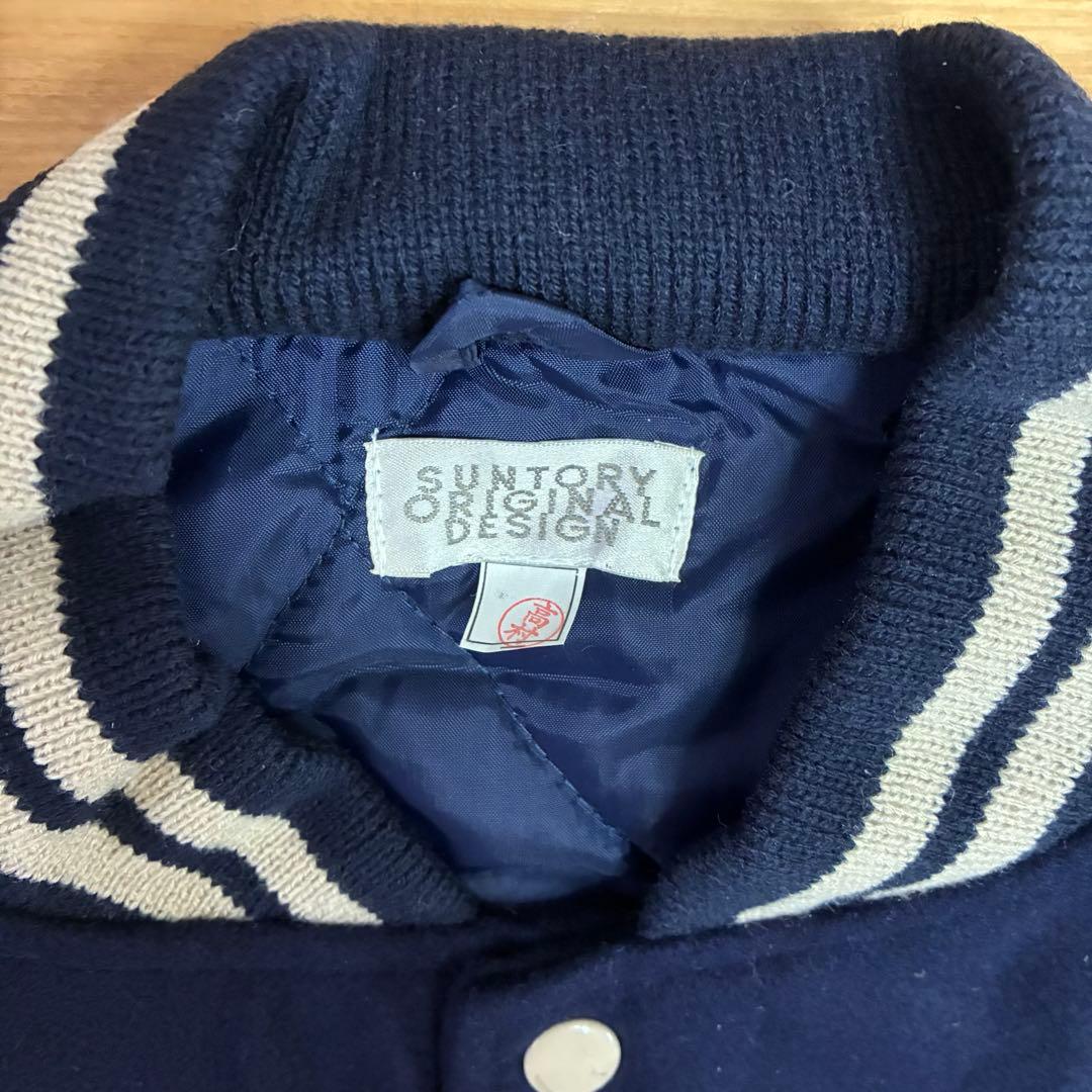 新品♡SUNTORY BOSS♡ボスジャン スタジャン 袖レザー 牛革 本革