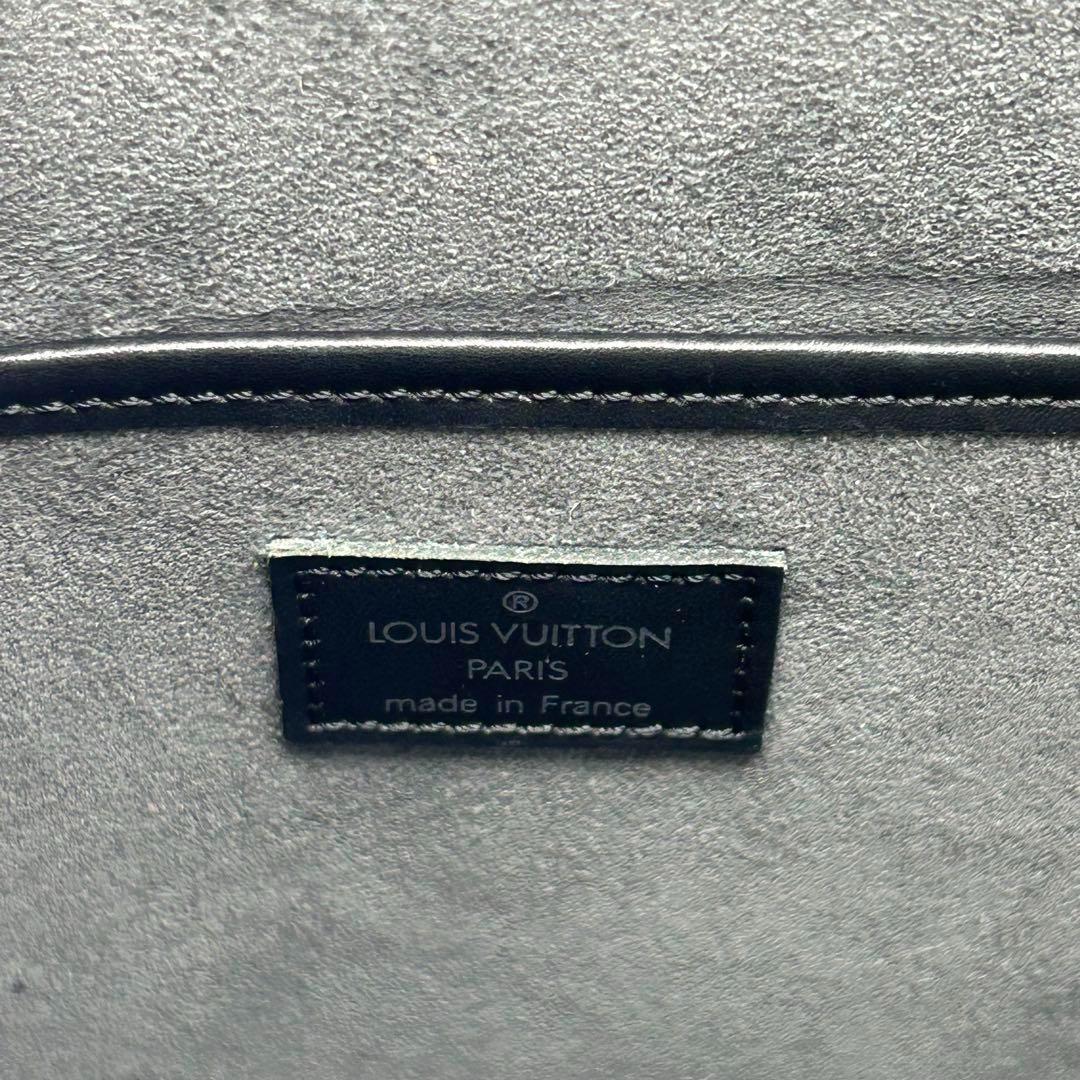 【美品】ルイヴィトン エピ オンブル ハンドバッグ ノワール M52102