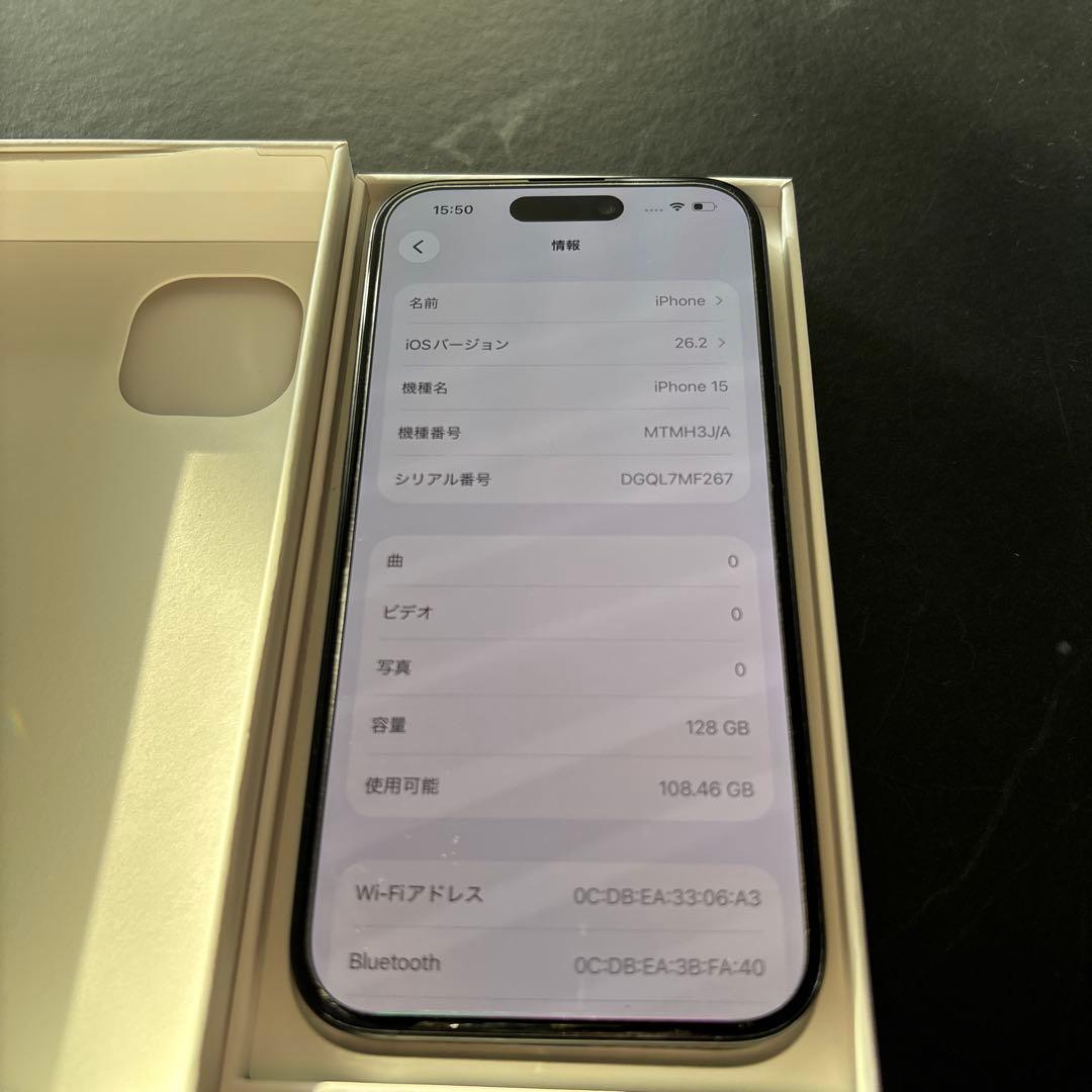 超美品❗️iPhone15(128G)BLACKsimフリー