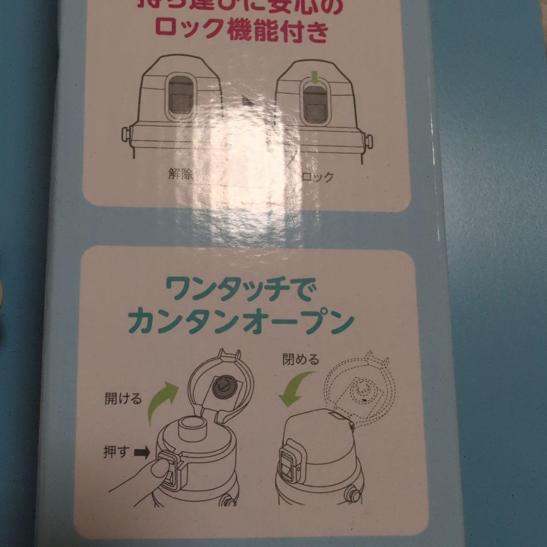 ちいかわグッズ　ライトブルーセット