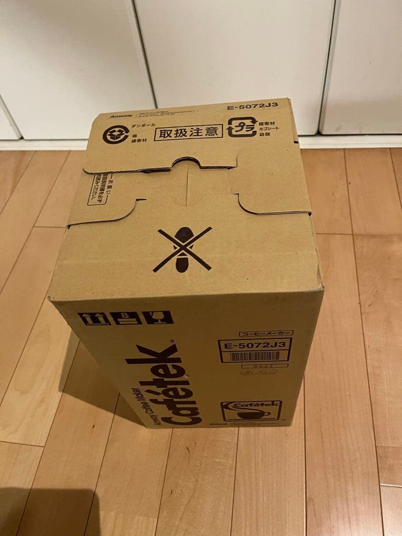 こちらは未使用品になります。 Amway コーヒーメーカー E-5072J3