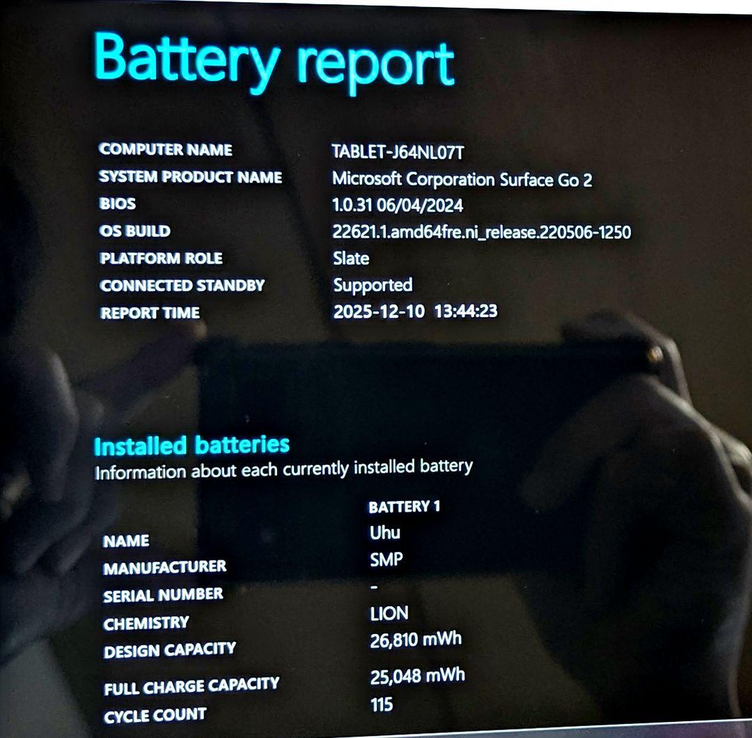 マイクロソフト Surface Go2 Win11 タイプカバー&充電器付 美品