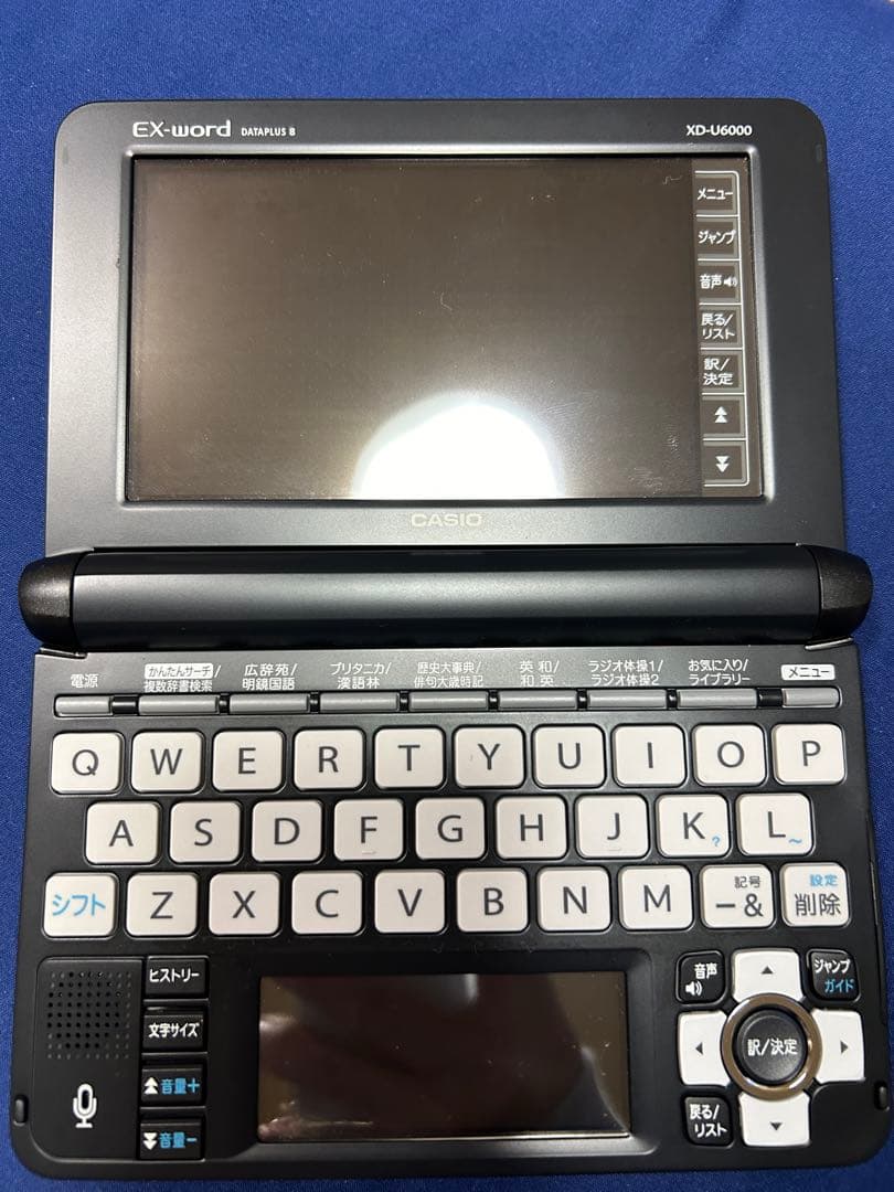 電子辞書　カシオ　CASIO XD-U6000 新古品