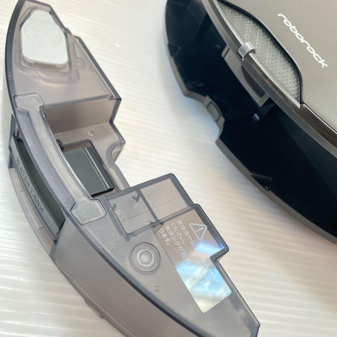 ROBOROCK S7 MaxV ブラック　ロボット掃除機　S7M52-04