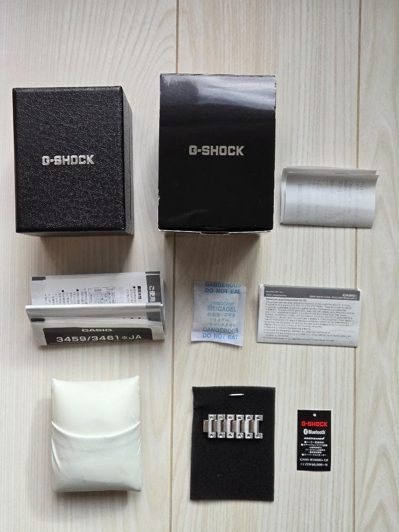 G-SHOCK GMW B5000D-1JF　保管用ポーチ他おまけつき