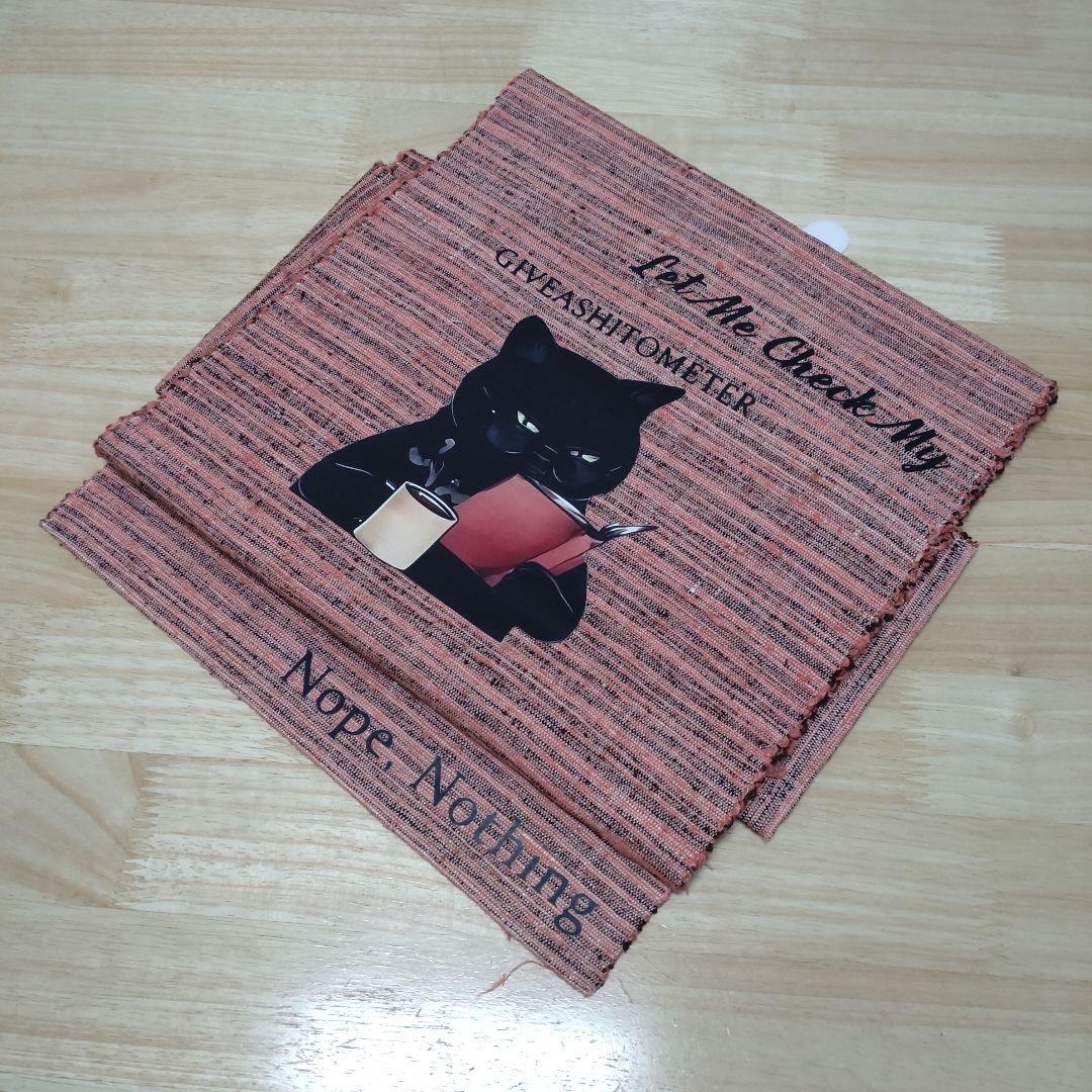 は*ん様 本を読む黒猫さん♥胴回りデザインあり♥二部式作り帯付け帯♥格安スタート