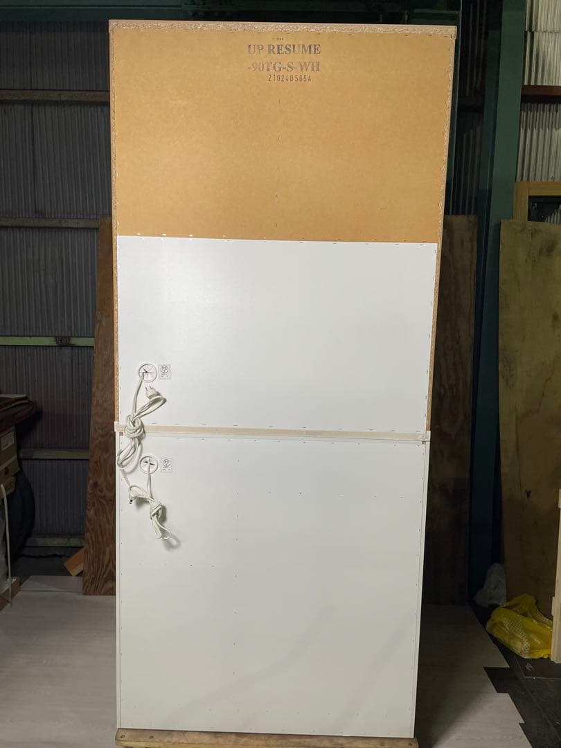 ニトリ レジューム 120 キッチンカウンター カップボード