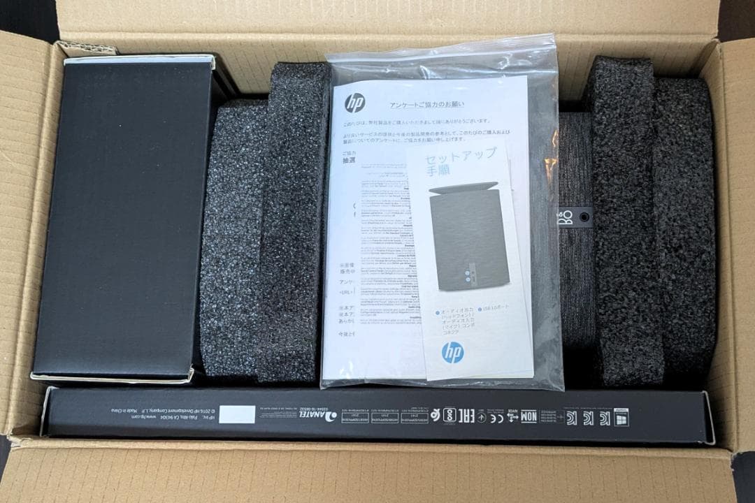 HP Pavilion Wave 600-a171jp パフォーマンスモデル