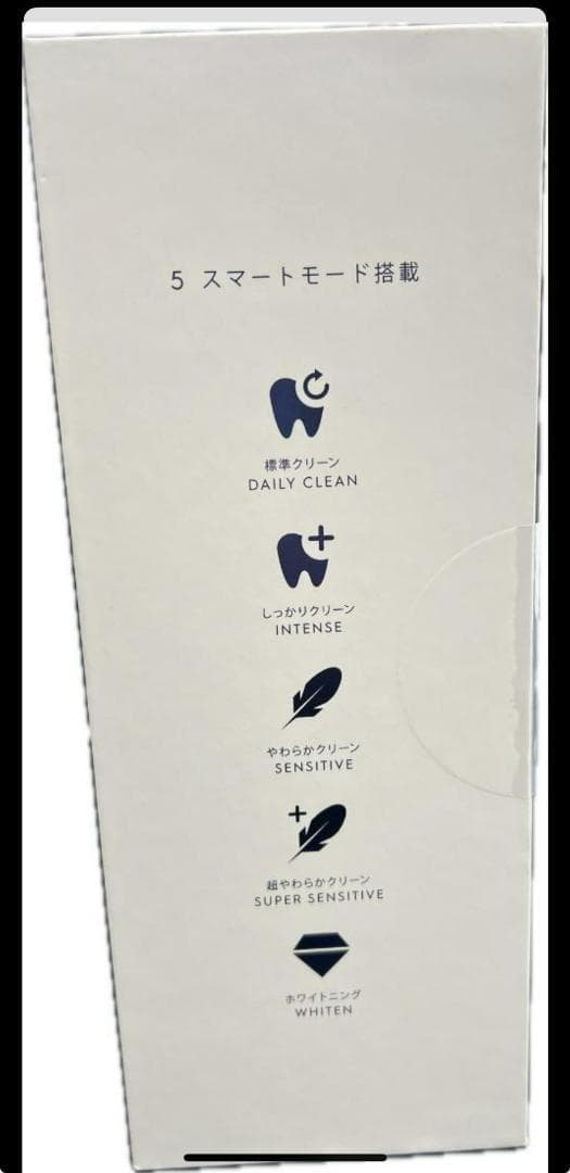 ブラウン 電動歯ブラシ オーラルB iOシリーズiO5 IOG52J62KBK②