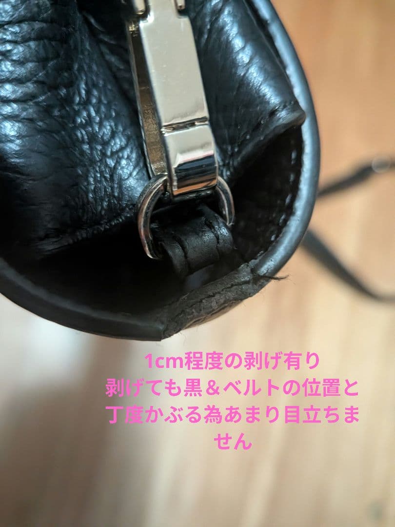 agnes b. ショルダーバッグ