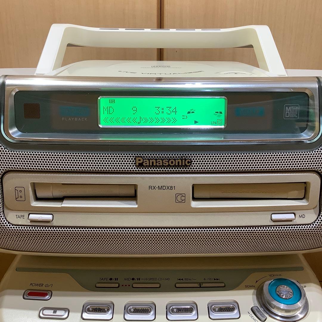 パナソニックMDラジカセRX-MDX81中古品 CDラジカセ カセットテープ